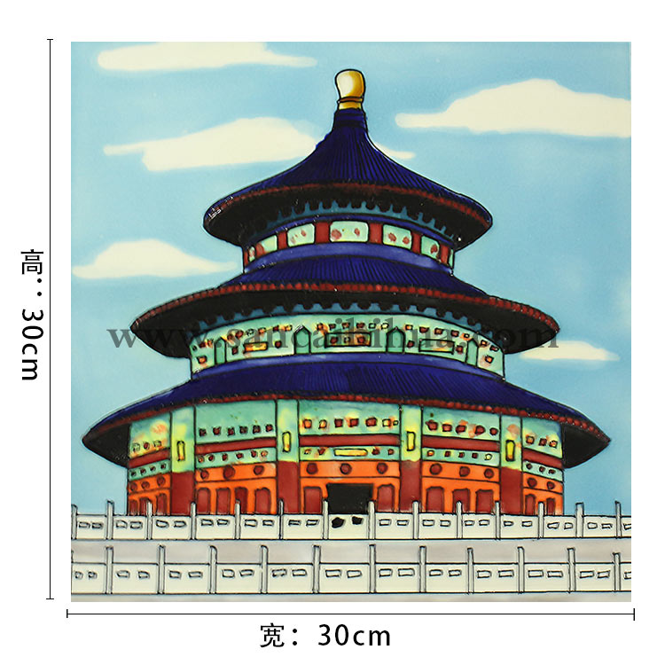 風(fēng)景山水畫尺寸